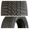 Zimná pneumatika Nexen Winguard Snow'G3 195/50 R15 82 H s priľnavosťou na snehu (3PMSF) Zimná pneumatika Nexen Winguard Snow'G3 195/50 R15 82 H s priľnavosťou na snehu (3PMSF)