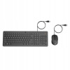 HP 150 Wired Mouse and Keyboard 240J7AA#ABB HP 150 Wired Mouse and Keyboard 240J7AA#ABB