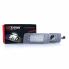 EINPARTS LED osvetlenie ŠPZ - EP88 EINPARTS LED osvetlenie ŠPZ - EP88