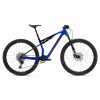 Giant Anthem Advanced SL 3 Rainbow Cobalt - 18” Giant Anthem Advanced SL 3 Rainbow Cobalt - 18”