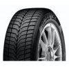 Vredestein NORD TRAC 2 TL XL M+S 3PMSF 205/60 R16 96T – záruka 5 rokov Vredestein NORD TRAC 2 TL XL M+S 3PMSF 205/60 R16 96T – záruka 5 rokov