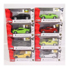 Mondo Autá 1:43 Lamborghini + Race, viac druhov Mondo Autá 1:43 Lamborghini + Race, viac druhov