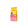 Josera JosiCat Cat Kitten 1,9 kg Josera JosiCat Cat Kitten 1,9 kg