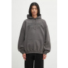Mikina VETEMENTS Cof Dripping Logo Oversized šedá farba, s kapucňou, s potlačou, UCF76HD400M Mikina VETEMENTS Cof Dripping Logo Oversized šedá farba, s kapucňou, s potlačou, UCF76HD400M