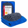 AMIO Rukavica a utierka na sušenie z mikrovlákna 94/800gsm 20x26/60x90xcm AMIO Rukavica a utierka na sušenie z mikrovlákna 94/800gsm 20x26/60x90xcm