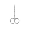 STALEKS Nůžky na nehtovou kůžičku Expert 20 Type 2 (Professional Cuticle Scissors) STALEKS Nůžky na nehtovou kůžičku Expert 20 Type 2 (Professional Cuticle Scissors)