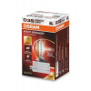 Osram xenonová výbojka D3S 35W NIGHT BREAKER LASER (+220%) Osram xenonová výbojka D3S 35W NIGHT BREAKER LASER (+220%)