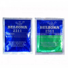 Belzona 2311 SR Elastomer - 75 g Belzona 2311 SR Elastomer - 75 g