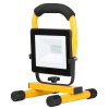 Strend Pro 2171421 Reflektor Strend Pro Pracovní světlo SMD LED BL2-D3, 10W, 800 lm, pracovní, kabel 1,8 m, IP65 Strend Pro 2171421 Reflektor Strend Pro Pracovní světlo SMD LED BL2-D3, 10W, 800 lm, pracovní, kabel 1,8 m, IP65