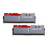 G.SKILL 32GB kit DDR4 3200 CL16 Trident Z silver-red G.SKILL 32GB kit DDR4 3200 CL16 Trident Z silver-red
