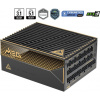 MSI zdroj MEG Ai1600T PCIE5/ 1600W/ ATX3.1/ akt. PFC/ 12 let celk. záruka/ 135mm fan/ modulární kabeláž/ 80PLUS Titanium 306-7ZPEX11-CE0 MSI zdroj MEG Ai1600T PCIE5/ 1600W/ ATX3.1/ akt. PFC/ 12 let celk. záruka/ 135mm fan/ modulární kabeláž/ 80PLUS Titanium 306-7ZPEX11-CE0