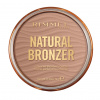 Rimmel Bronzujúci púder Natural Bronzer (Ultra-Fine Bronzing Powder) 14 g 001 Sunlight Rimmel Bronzujúci púder Natural Bronzer (Ultra-Fine Bronzing Powder) 14 g 001 Sunlight