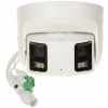 Hikvision DS-2CD2387G2P-LSU/SL (4mm) (C) Hikvision DS-2CD2387G2P-LSU/SL (4mm) (C)