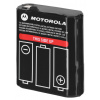 MOT Motorola 59PMNN4477 Príslušenstvo pre cb rádio Batéria MOT Motorola 59PMNN4477 Príslušenstvo pre cb rádio Batéria