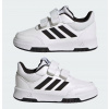 Detská obuv ADIDAS TENSAUR SPORT 2.0 21 Detská obuv ADIDAS TENSAUR SPORT 2.0 21