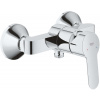 Grohe BauEdge sprchová batéria nástenná StarLight Chrome 23333000 Grohe BauEdge sprchová batéria nástenná StarLight Chrome 23333000