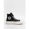 Converse Chuck Taylor All Star Lift Hi (black/black/egret) 39, čierna Converse Chuck Taylor All Star Lift Hi (black/black/egret) 39, čierna
