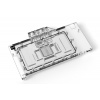 Alphacool Eisblock Aurora Acryl GPX-N RTX 4090 Suprim with backplate PHT EOL 13459 Alphacool Eisblock Aurora Acryl GPX-N RTX 4090 Suprim with backplate PHT EOL 13459