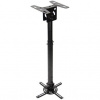 Optoma univerzální stropní držák, černý (576-826mm), 15kg OCM815B Optoma univerzální stropní držák, černý (576-826mm), 15kg OCM815B
