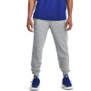 UNDER ARMOUR Curry Splash Jogger-GRY - L UNDER ARMOUR Curry Splash Jogger-GRY - L