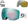 Snowboardové okuliare Oakley Flight Deck Pro M matte white | prizm sapphire & prizm sage gold 25/26 - Odosielame do 24 hodín Snowboardové okuliare Oakley Flight Deck Pro M matte white | prizm sapphire & prizm sage gold 25/26 - Odosielame do 24 hodín