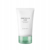 Upokojujúci krém na tvár SKIN1004 deň a noc 75 ml Upokojujúci krém na tvár SKIN1004 deň a noc 75 ml