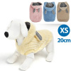 Zimný kabát Nobleza Fluffy pre psa XS 20cm Farba: Žltá Zimný kabát Nobleza Fluffy pre psa XS 20cm Farba: Žltá