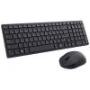 Set klávesnica + myš Dell KM555 Česká/Slovenská/ bezdrôtová, tichá, USB, čierna 580-BBVN Set klávesnica + myš Dell KM555 Česká/Slovenská/ bezdrôtová, tichá, USB, čierna 580-BBVN
