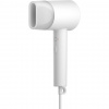 XIAOMI Mi Ionic Hair Dryer H300, Fén na vlasy 33848 XIAOMI Mi Ionic Hair Dryer H300, Fén na vlasy 33848
