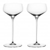 Spiegelau Pohár kupetka HI-LITE 238 ml, sada 2 ks Spiegelau Pohár kupetka HI-LITE 238 ml, sada 2 ks