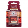 Yankee Candle Car Jar Ultimate Black Cherry 24 g Yankee Candle Car Jar Ultimate Black Cherry 24 g