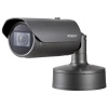 Hanwha Vision Hanwha XNO-6080R/MSK bezpečnostná kamera Guľka (tvar) IP bezpečnostná kamera Vnútorné a vonkajšie 1920 x 1080 px Stropné / nástenné (XNO-6080R/MSK) Hanwha Vision Hanwha XNO-6080R/MSK bezpečnostná kamera Guľka (tvar) IP bezpečnostná kamera Vnútorné a vonkajšie 1920 x 1080 px Stropné / nástenné (XNO-6080R/MSK)