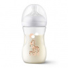 Avent Philips fľaša Natural Response žirafa 989691 260 ml Avent Philips fľaša Natural Response žirafa 989691 260 ml