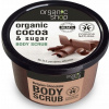 Organic Shop telový peeling Belgická čokoláda 250 ml Organic Shop telový peeling Belgická čokoláda 250 ml