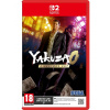 Yakuza 0 (Director's Cut) Yakuza 0 (Director's Cut)
