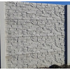 Plotový panel - Betónový plot, betónový plot, platne, rozpätie 1,88 m, grafit (Betónový plot betónové ploty dosky preklenujú 1,88 m grafit) Plotový panel - Betónový plot, betónový plot, platne, rozpätie 1,88 m, grafit (Betónový plot betónové ploty dosky preklenujú 1,88 m grafit)