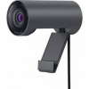 Webkamera Dell Pro Webcam WB5023 Webkamera Dell Pro Webcam WB5023