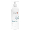 Ziaja telový balzam s hydratačným účinkom pre suchú a citlivú pokožku Hydrating Care 500 ml Ziaja telový balzam s hydratačným účinkom pre suchú a citlivú pokožku Hydrating Care 500 ml
