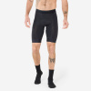 ROCKRIDER Pánske cyklistické spodné šortky 500 Confort čierne 2XL ROCKRIDER Pánske cyklistické spodné šortky 500 Confort čierne 2XL