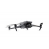 DJI Mavic 3 Thermal SP CARE 1 rok, 2 výmeny DJI Mavic 3 Thermal SP CARE 1 rok, 2 výmeny