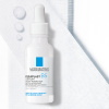La Roche Posay Cicaplast B5 sérum 30 ml La Roche Posay Cicaplast B5 sérum 30 ml