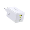 Baseus EnerFill FE11,rýchlo nabíjačka 100W 2xUSB-C, 1xUSB, biela P10182102213-00 Baseus EnerFill FE11,rýchlo nabíjačka 100W 2xUSB-C, 1xUSB, biela P10182102213-00