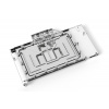 Alphacool Eisblock Aurora Acryl RTX 4080 Suprim with backplate PHT EOL 13527 Alphacool Eisblock Aurora Acryl RTX 4080 Suprim with backplate PHT EOL 13527