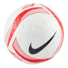 Lopta Nike Academy Superlight TM HV6345-100 Lopta Nike Academy Superlight TM HV6345-100