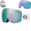 Snowboardové okuliare Oakley Flight Deck Pro L matte white | prizm sapphire & prizm iced 25/26 - Odosielame do 24 hodín Snowboardové okuliare Oakley Flight Deck Pro L matte white | prizm sapphire & prizm iced 25/26 - Odosielame do 24 hodín
