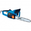 Reťazová píla EPR 40-25 HS, elektrická 2500W, lišta 40 cm - NAREX 65404069 Reťazová píla EPR 40-25 HS, elektrická 2500W, lišta 40 cm - NAREX 65404069