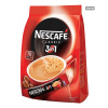 Nestlé Nescafe inštantná káva 3in1 10x17,5g kartón - 18 ks Nestlé Nescafe inštantná káva 3in1 10x17,5g kartón - 18 ks