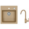 Set Alveus Atrox 20 Beige + Baterie Tonia Beige Set Alveus Atrox 20 Beige + Baterie Tonia Beige