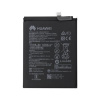 HB486486ECW Huawei Batéria 4200mAh Li-Ion (Service Pack) HB486486ECW Huawei Batéria 4200mAh Li-Ion (Service Pack)