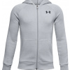 Under Armour | Under Armour RIVAL COTTON FZ HOODIE | šedá| YMD Under Armour | Under Armour RIVAL COTTON FZ HOODIE | šedá| YMD